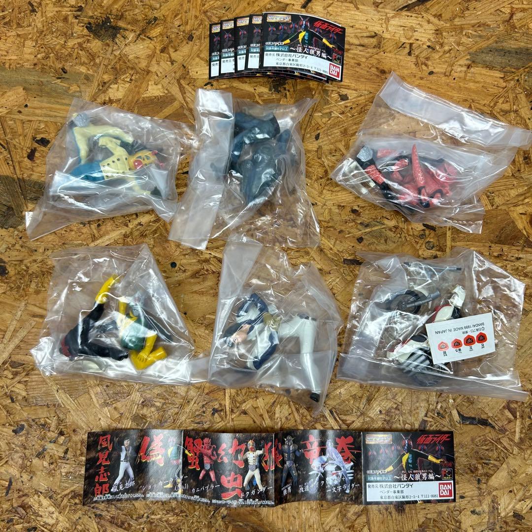 仮面ライダー ミニフィギュア 42体セットHGシリーズ ハイグレード フルカラー