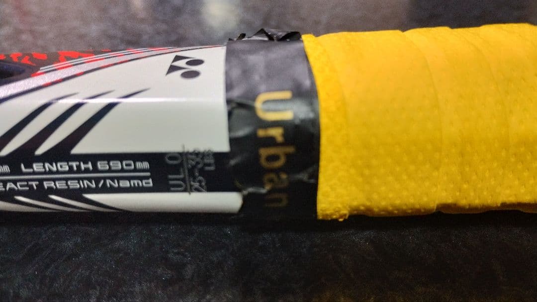 ジオブレイク70VS 美品