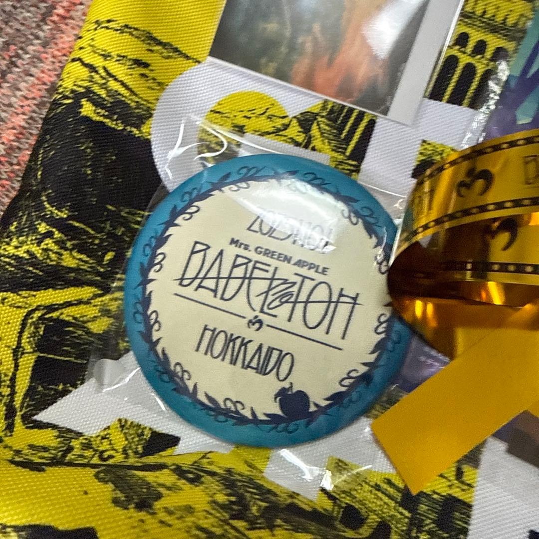 ミセスグリーンアップル　りんごジャムシートセット