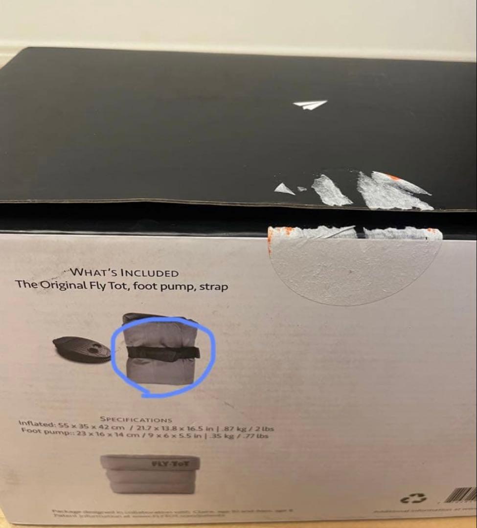 【正規品】FLY ToT フライトット （美品）　フットレスト　年末旅行　帰省に