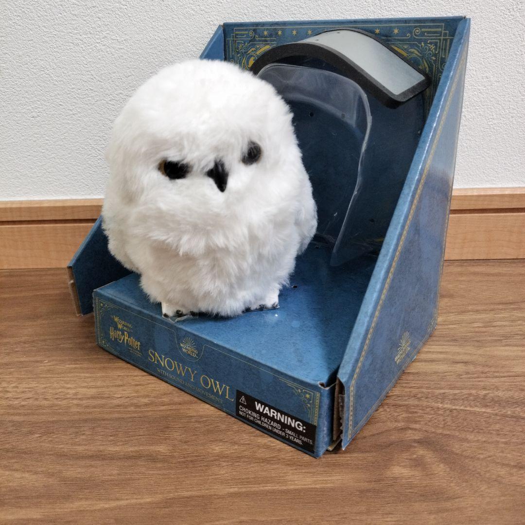 ユニバ　ハリーポッター　電動肩乗りヘドウィグ