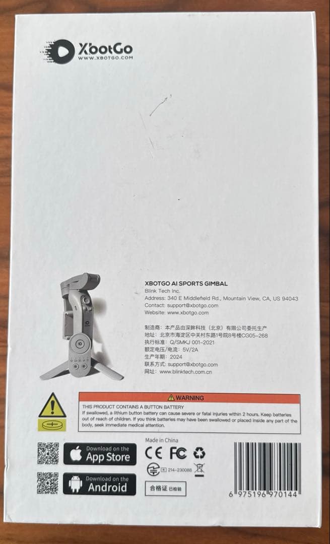 xbotgo ai CAMERAMAN ジンバル