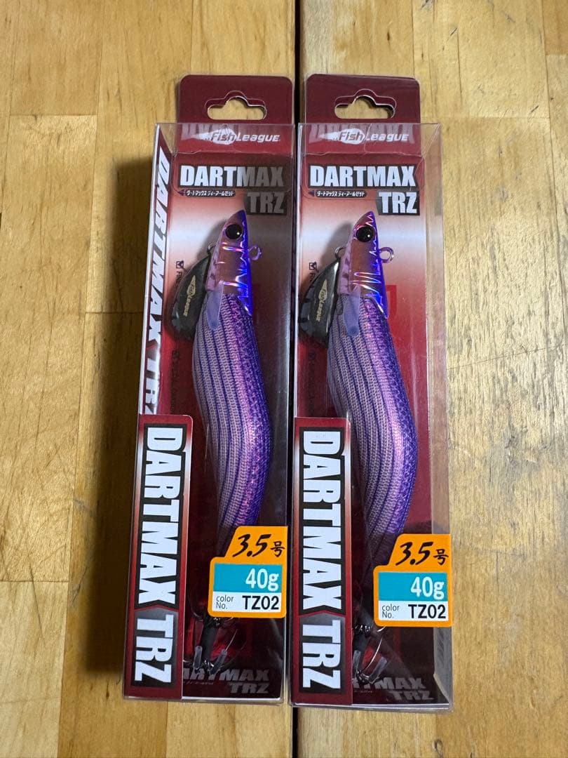 ひ*ろ様 ダートマックスTR 40g セット