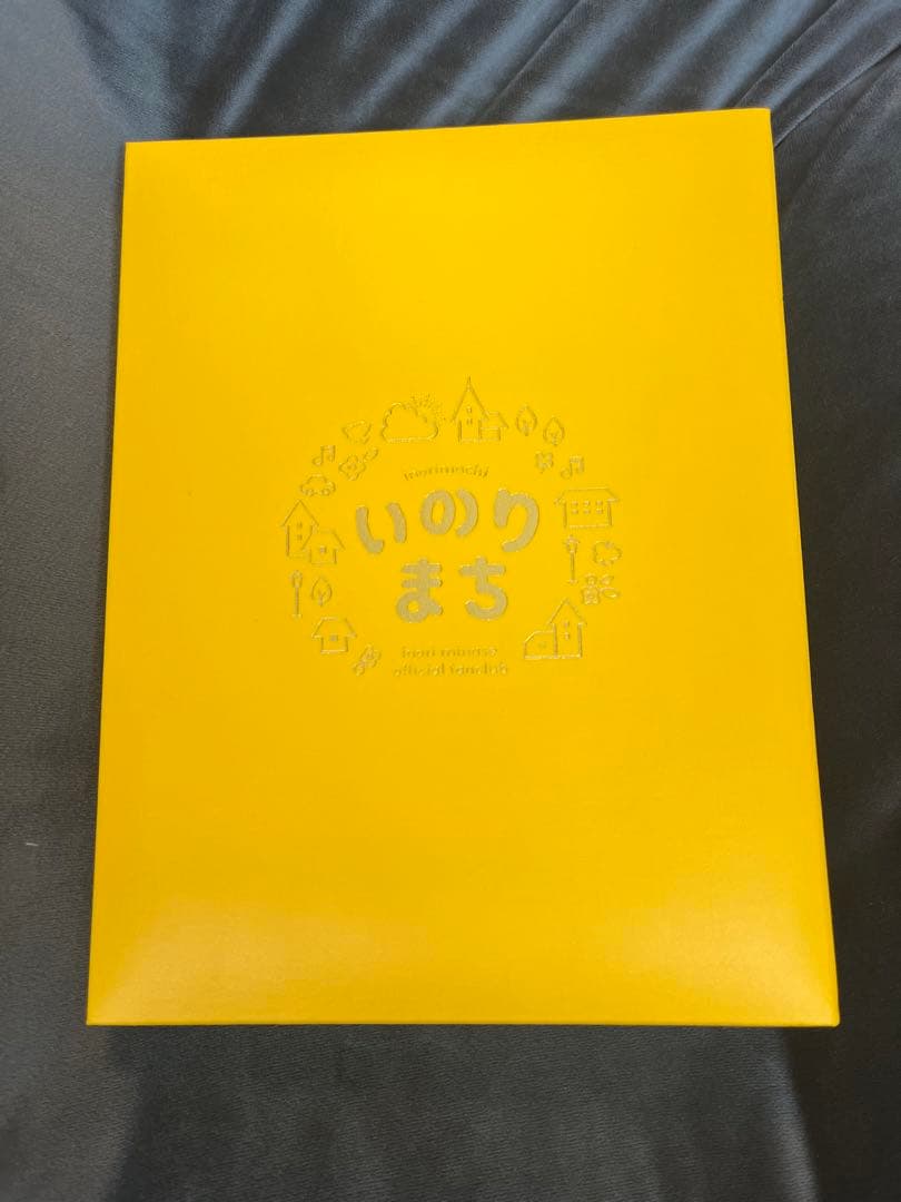 水瀬いのり いのりまち だより ファイルセット　会報　缶バッチその他セット