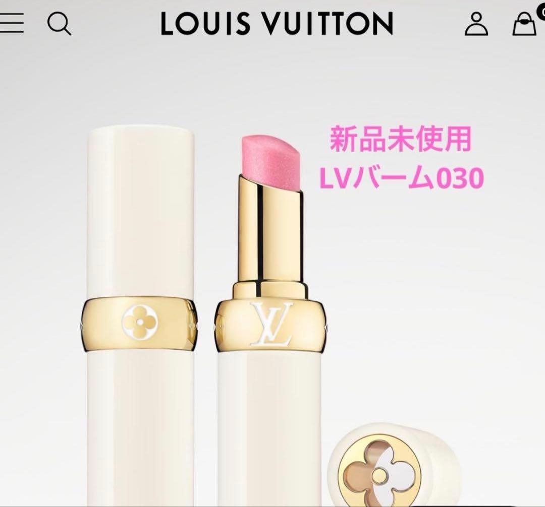 新品未使用 LOUIS VUITTON バーム030 新品未使用ルイヴィトン