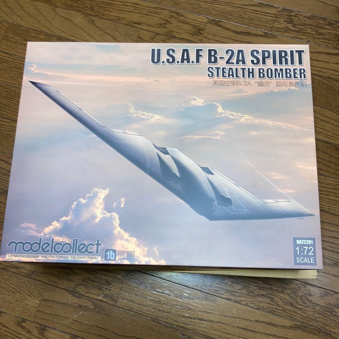 modelcollect U.S.A.F. B-2A スピリット 1/72