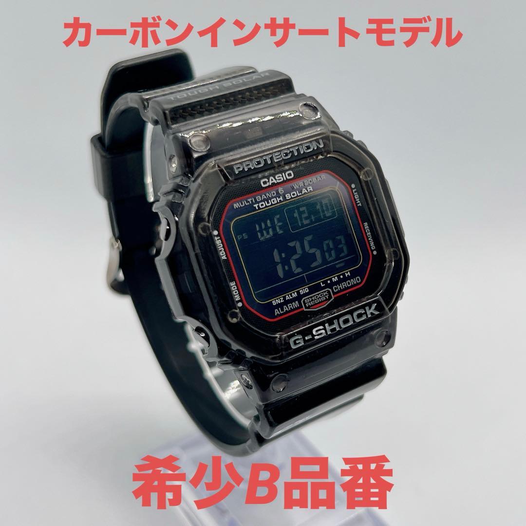 超激レア GW-S5600B RM Series 貴重B品番カーボンコラボモデル