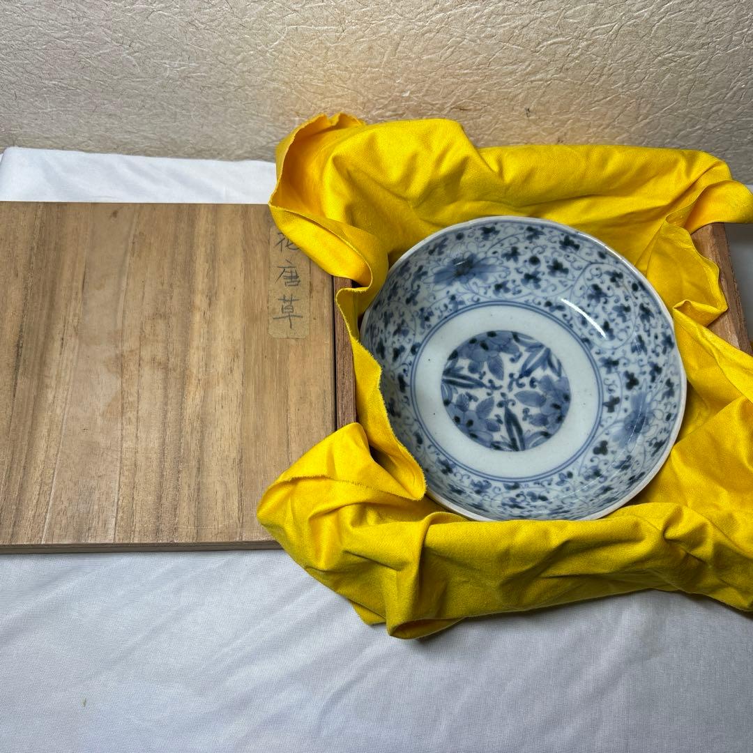 古伊万里 富貴長春 銘 染付け 江戸期 花唐草 钵