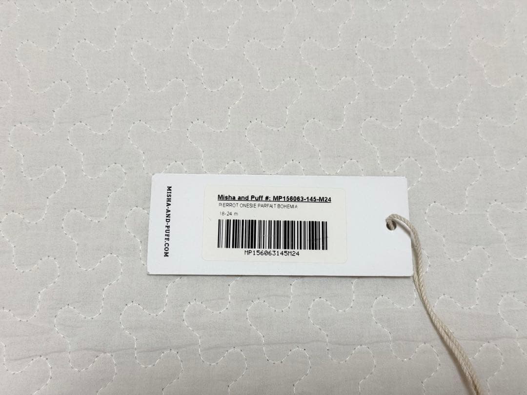 ロンパース・カバーオール Misha & Puff Pierrot Onesie 18-24m