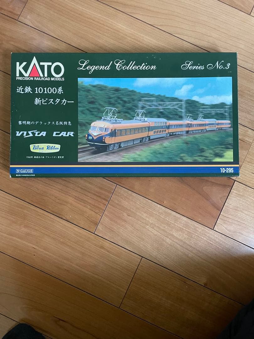 （連休限定値下げ）近鉄　10100系　新ビスタカー　6両セット