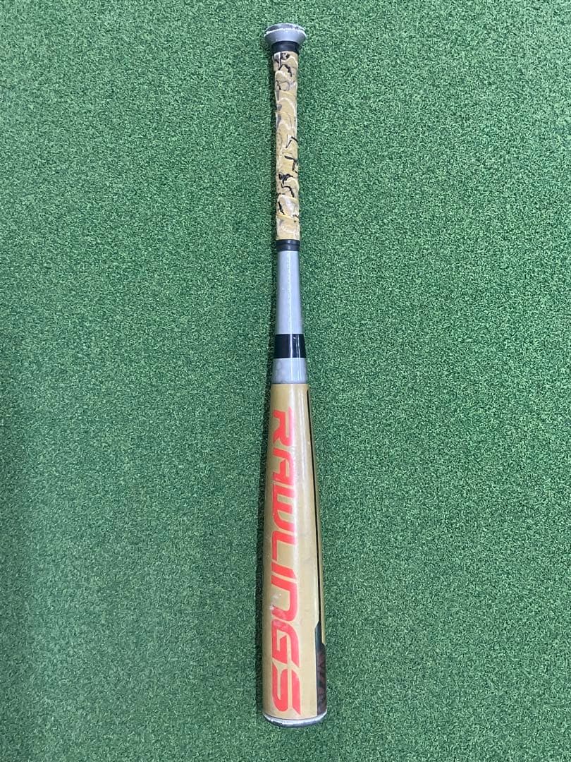 ハイパーマッハ３　74cm 軟式少年用バット