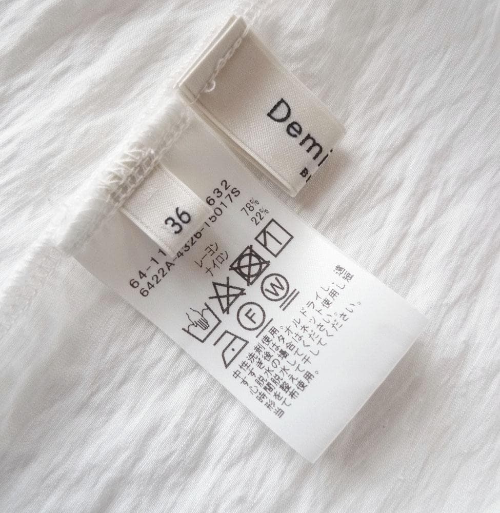 美品 デミルクス ビームス 2,2万円 ボウタイブラウス ホワイト D303