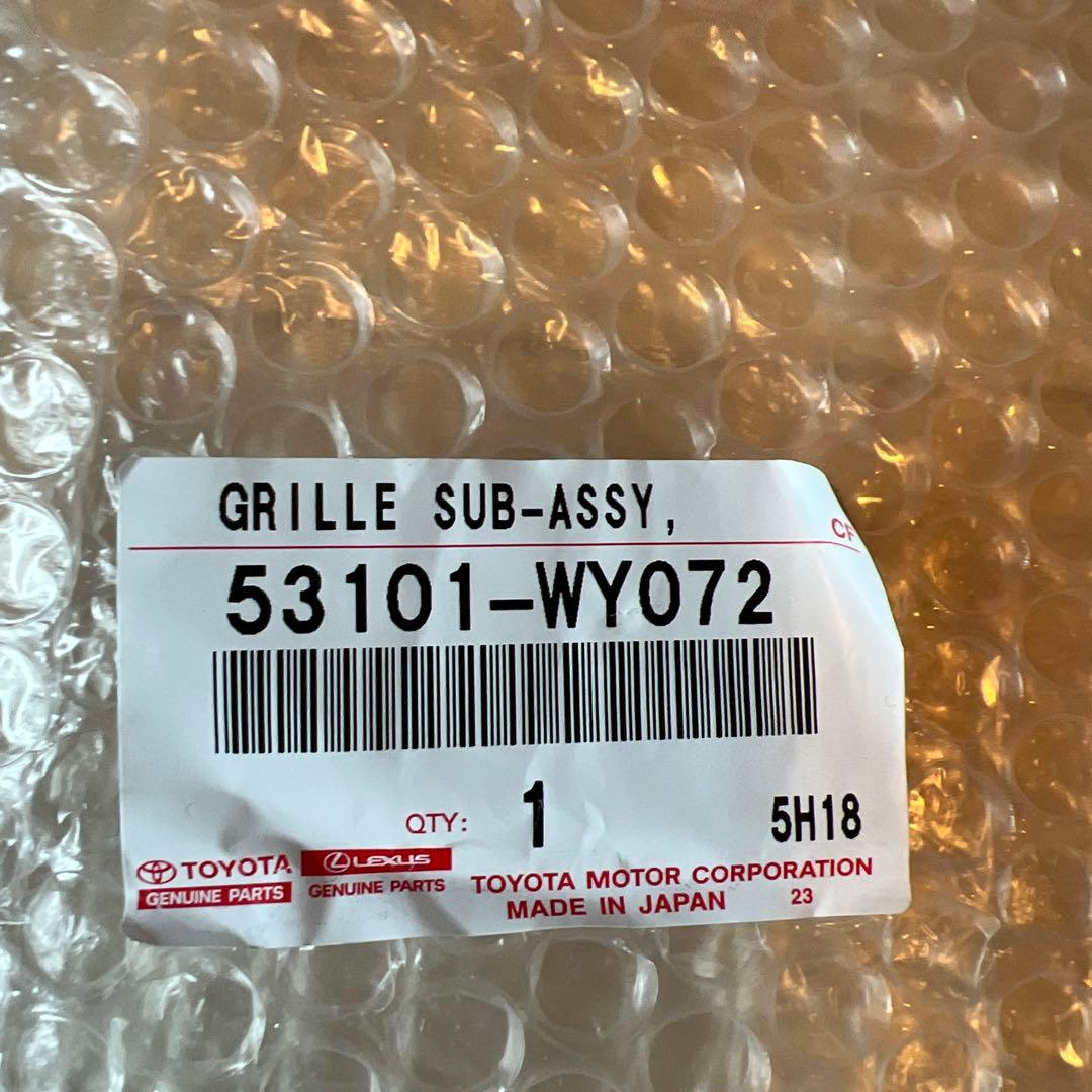 ランドクルーザー300 GRグリル