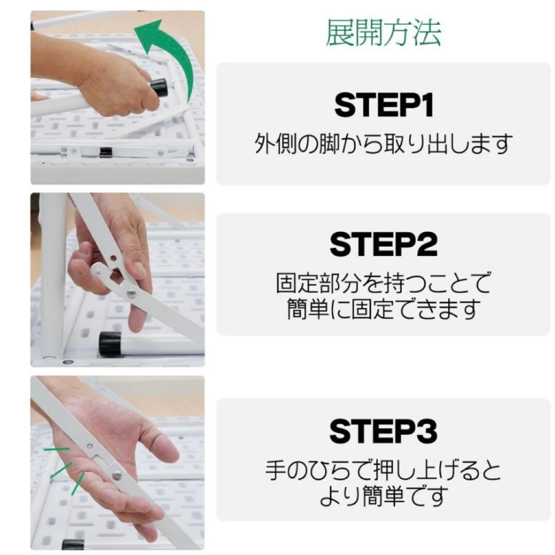 【新品】麻雀卓 麻雀テーブル 白 ホワイト 家庭用 折りたたみ式 座卓