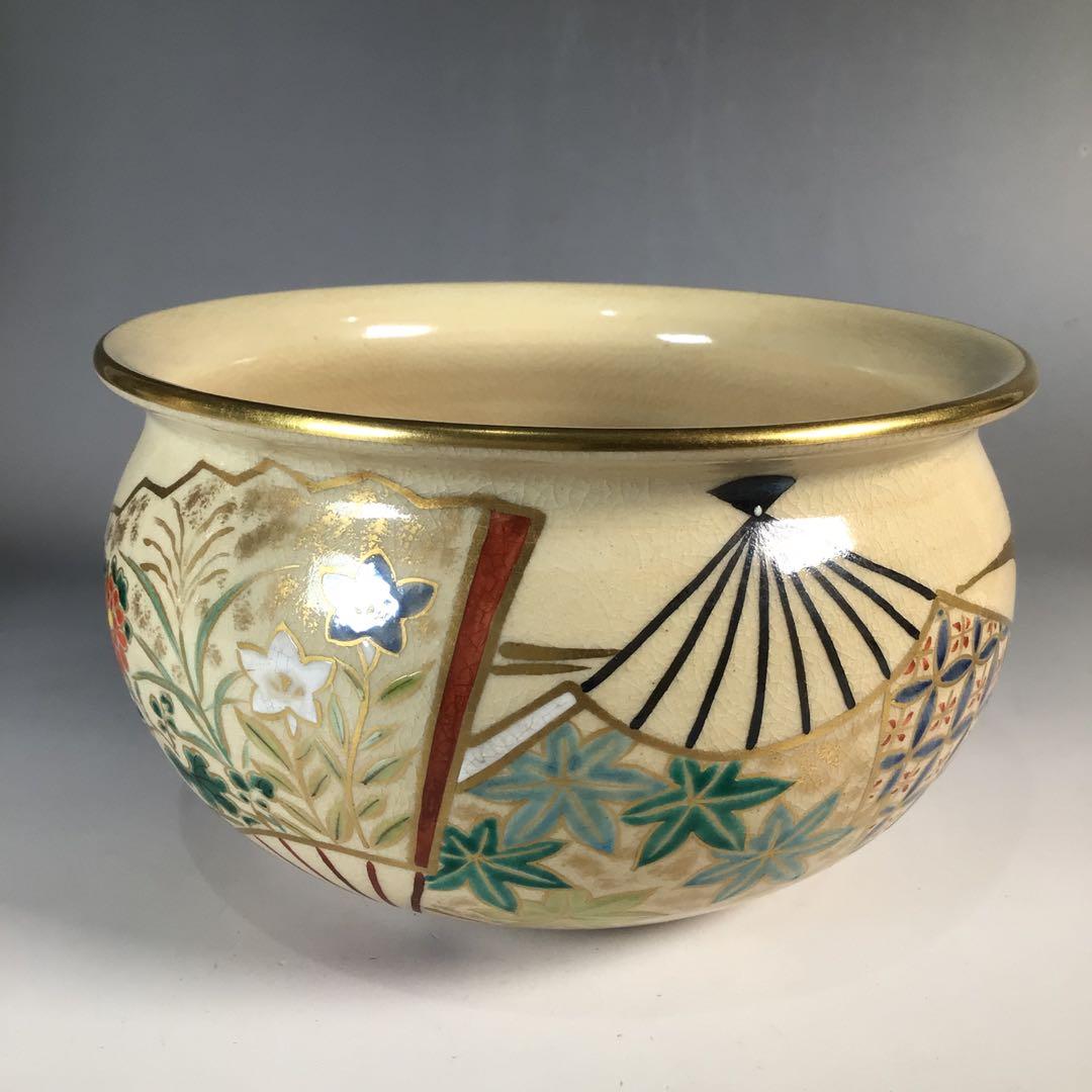 Ｎ３３１　皆具　『森里陶楽造』『仁清写扇面文』『水指　建水　蓋置　杓立』　共箱