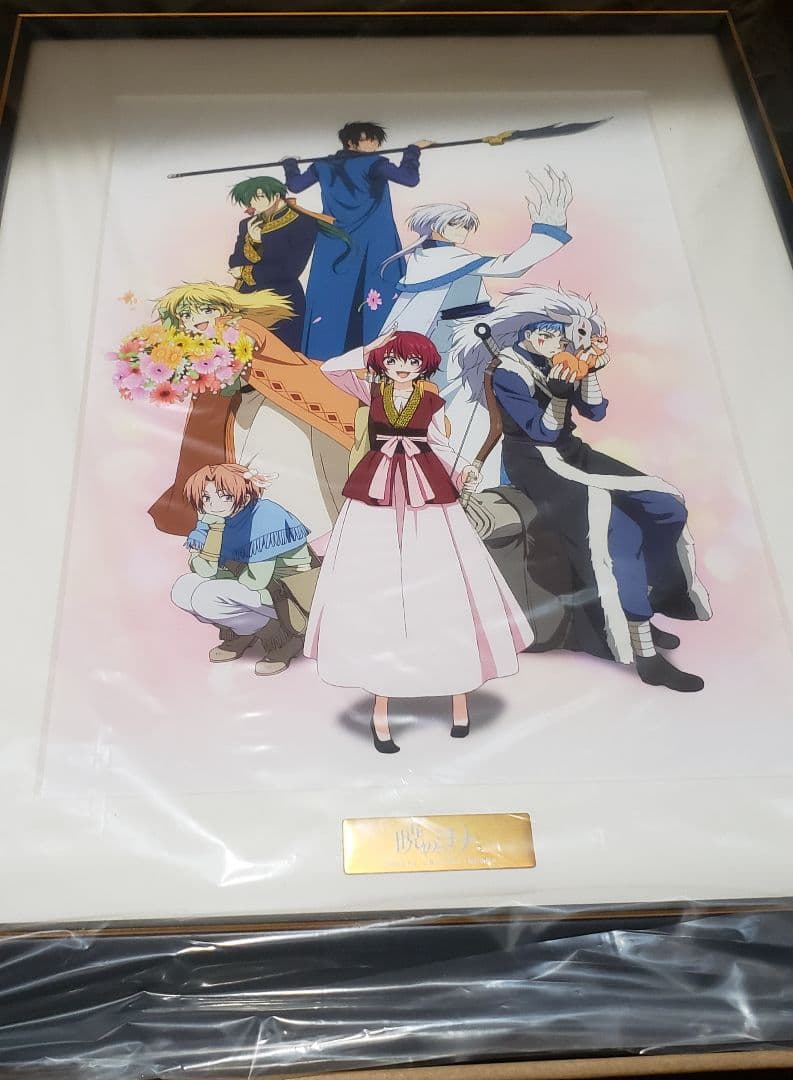 暁のヨナ キャラアートグラフ くじ ハク、シンア、ユン、キジャ、ジェハ