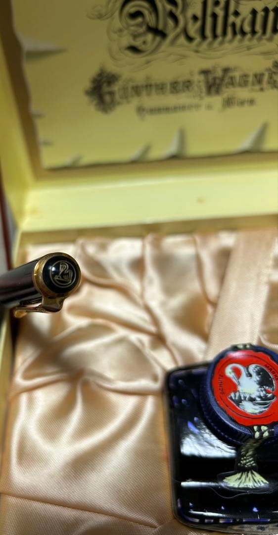 【試し書きのみ美品】ペリカン 万年筆&インクギフトボックス　スーべレーンM400