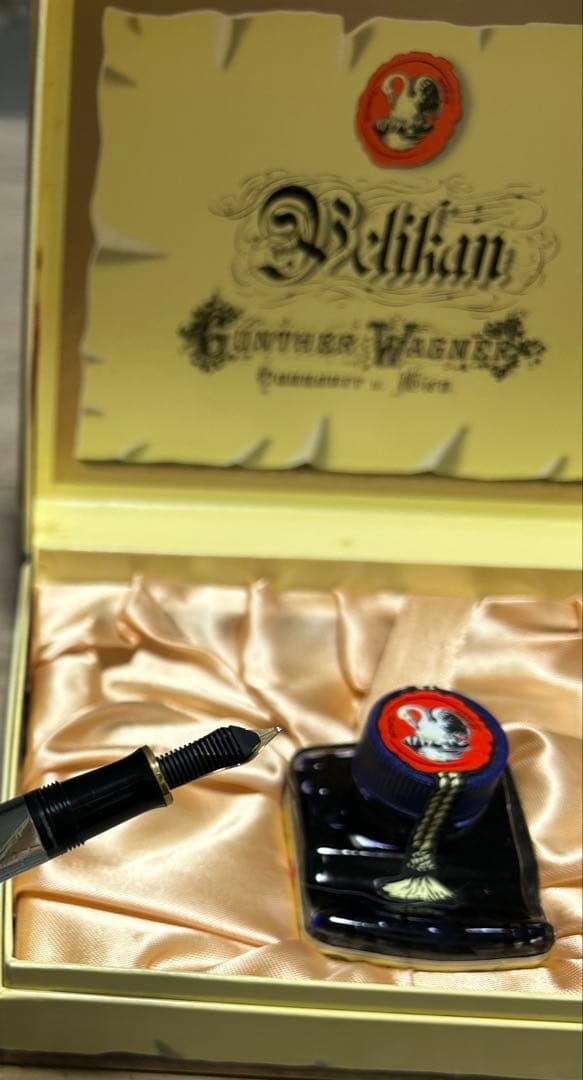 【試し書きのみ美品】ペリカン 万年筆&インクギフトボックス　スーべレーンM400