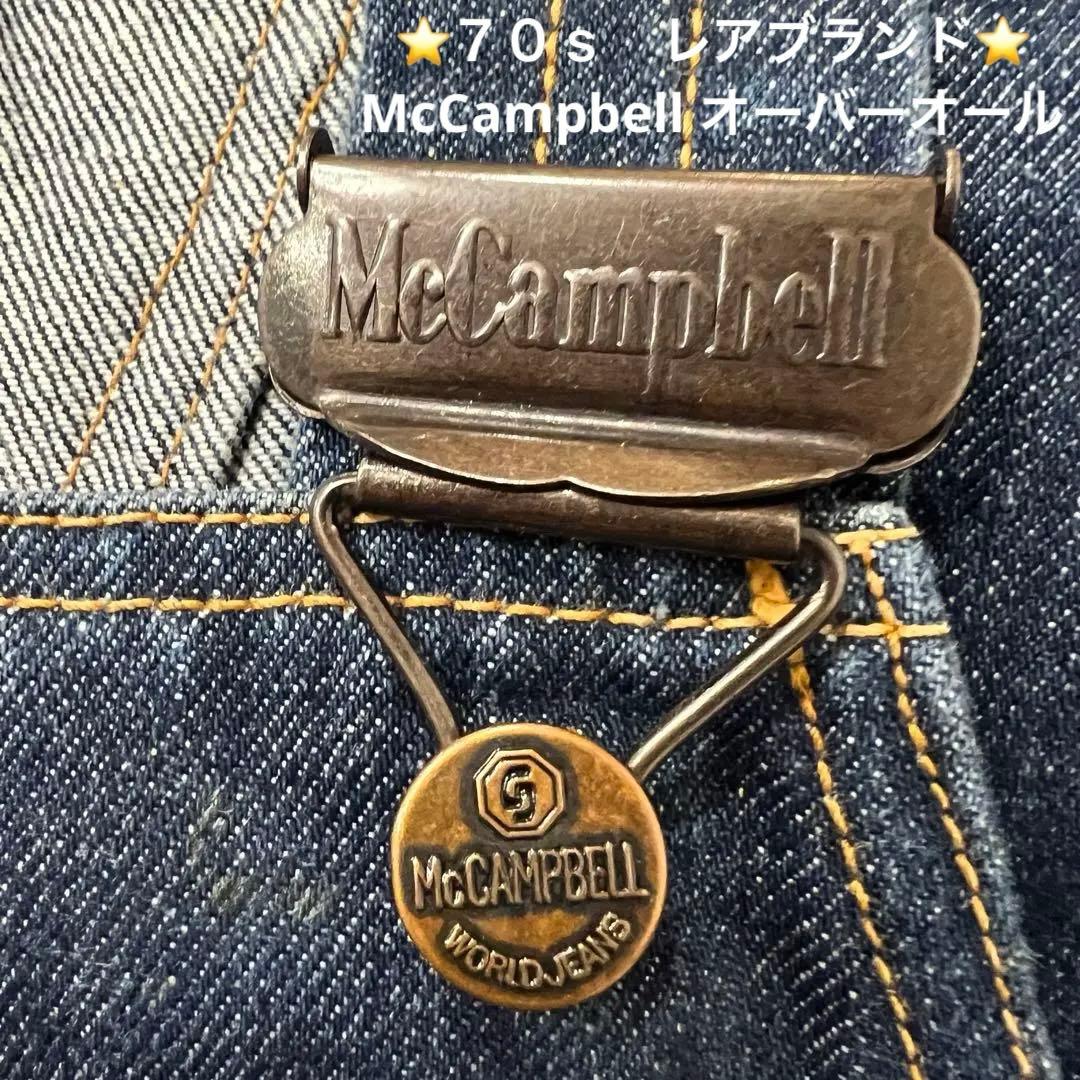 イチロー⭐️７０ｓ　レアブランド⭐️McCampbell オーバーオール　Ｌ