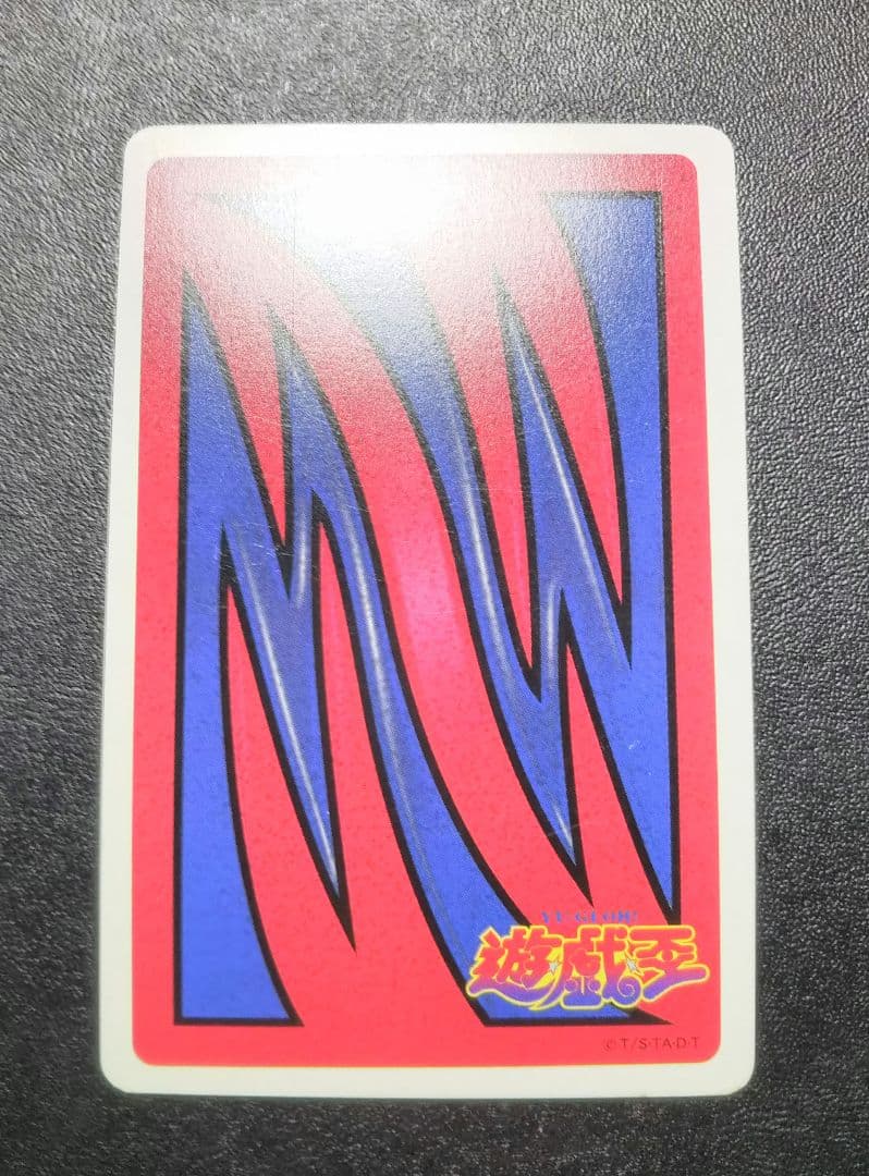 遊戯王 トランプコレクション キラカード 真崎杏子