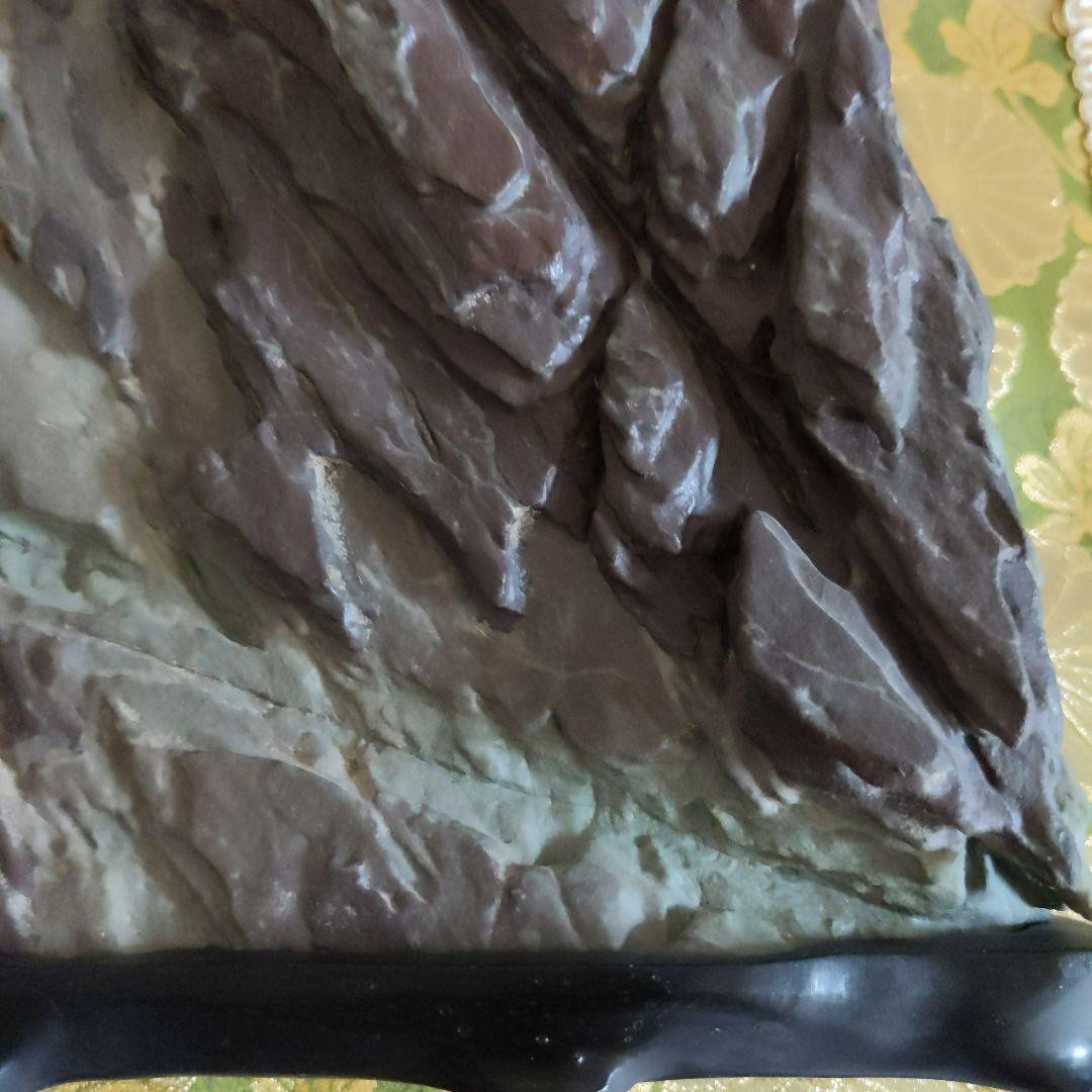 【最終価格】 紫雲石 台座付 水石 盆石