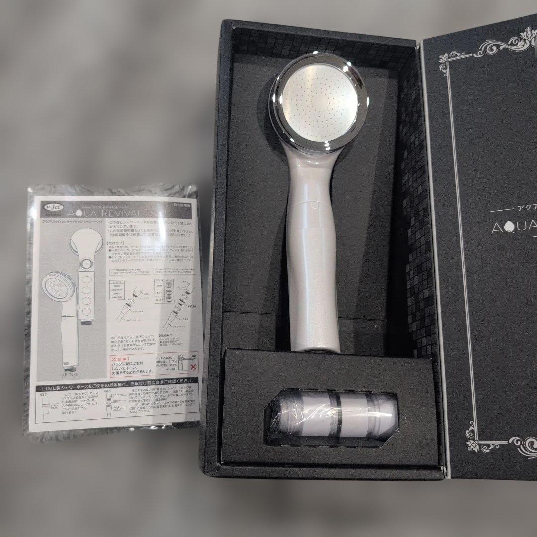 【新品】AQUA REVIVAL 宝石シャワー　ウルトラファインバブル　美肌