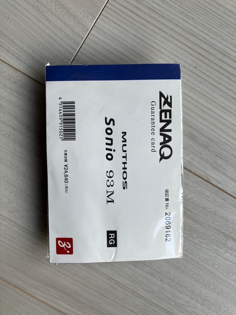 ぜナック　ミュートス　SONIO 93M