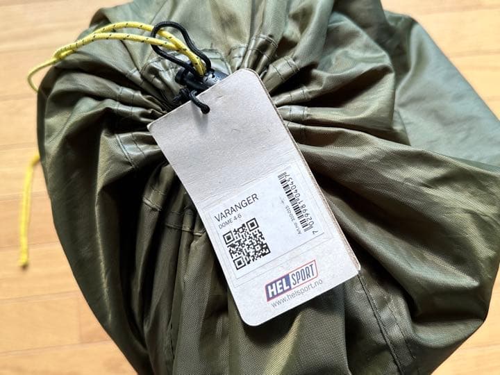 ヘルスポート バランゲルドーム4-6 グランドシート付き 国内正規品 中古美品