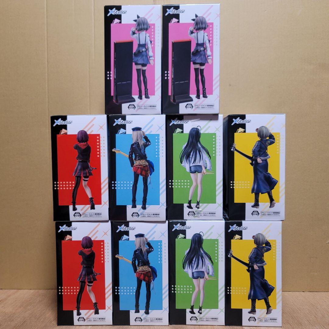 ガールズバンドクライ 全5種コンプ×2 XStellar 10点+オマケ1点