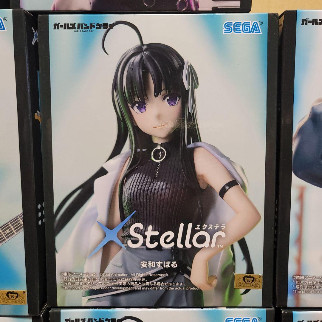 ガールズバンドクライ 全5種コンプ×2 XStellar 10点+オマケ1点