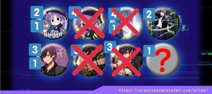 志麻ワン2021缶バッジ