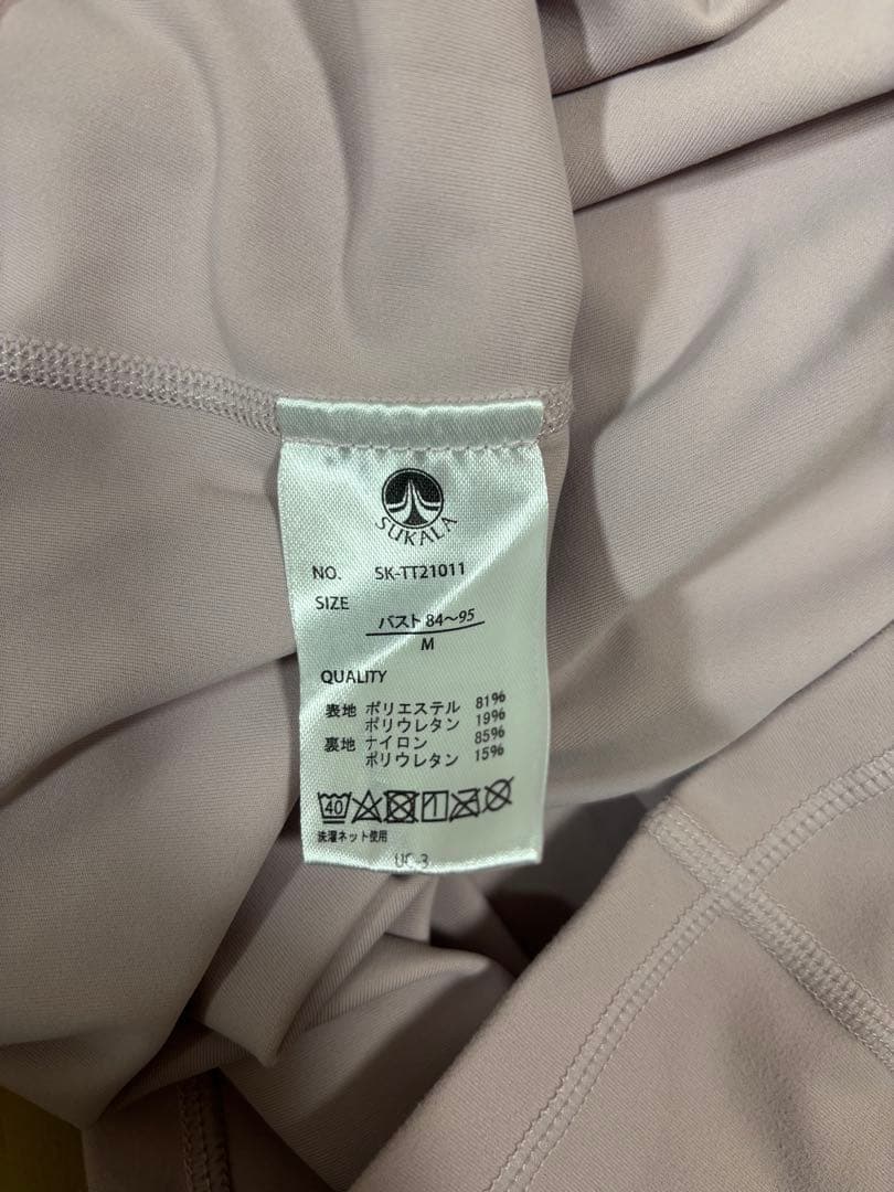 LAVA ホットヨガ ウェア 3点セット M