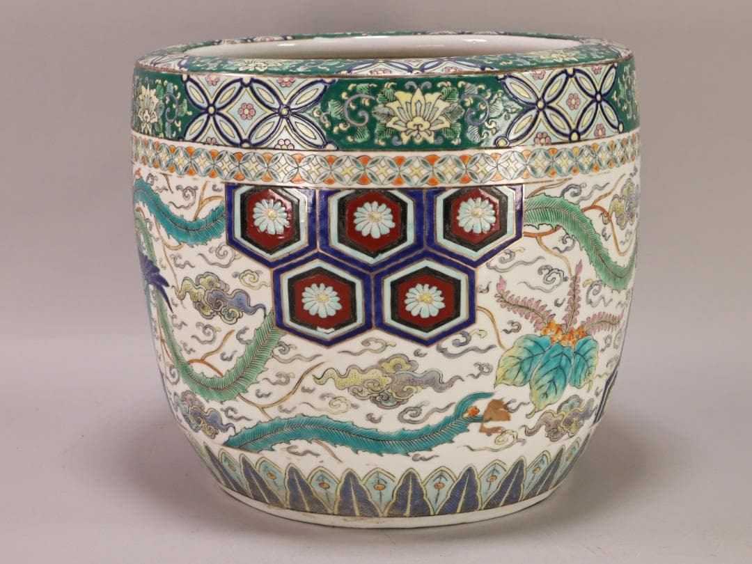 BK472　伊万里　有田　十錦手　手炙り　火鉢　植木鉢 メダカ鉢 金魚鉢　九谷焼