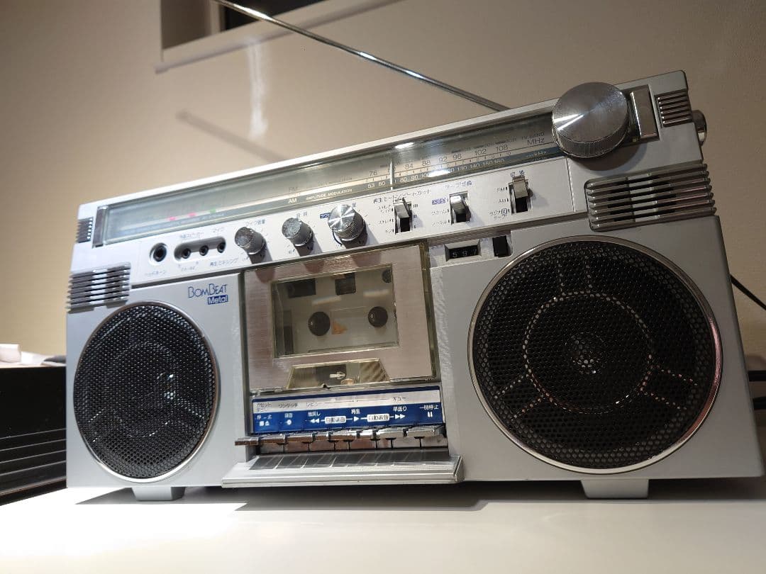 BOMBEAT ラジカセ RT-S71D MkⅡ【動作品】