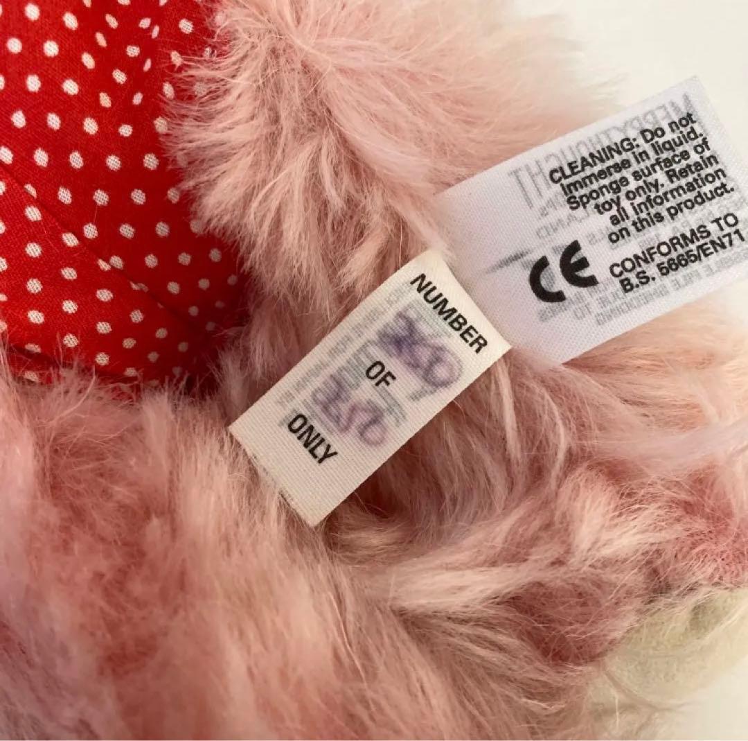 メリーソート パンキー