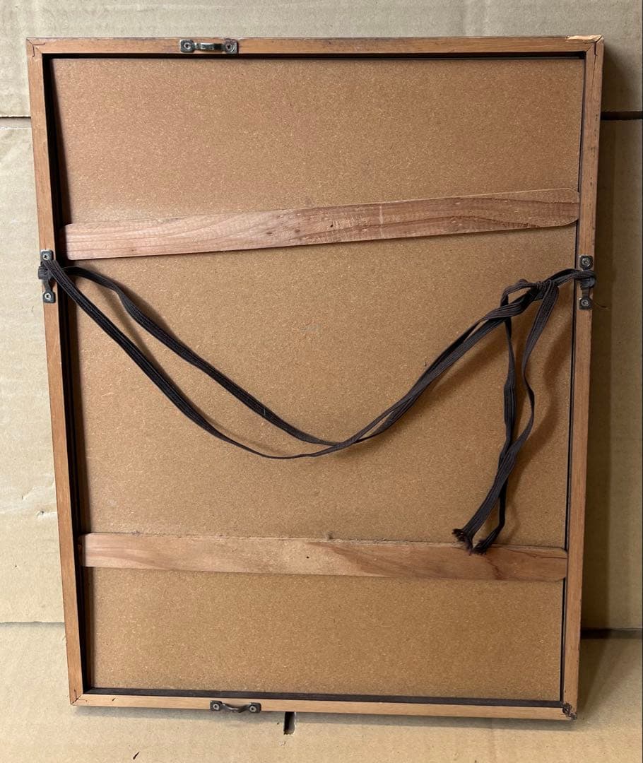 リトグラフ 自然風景 木製フレーム