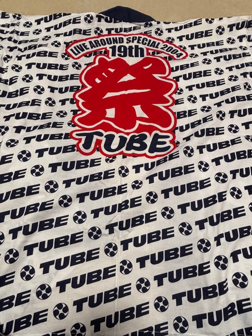 TUBE あー夏祭り　ハッピ　法被　半纏　超レア商品　写真5.6枚目を確認して！