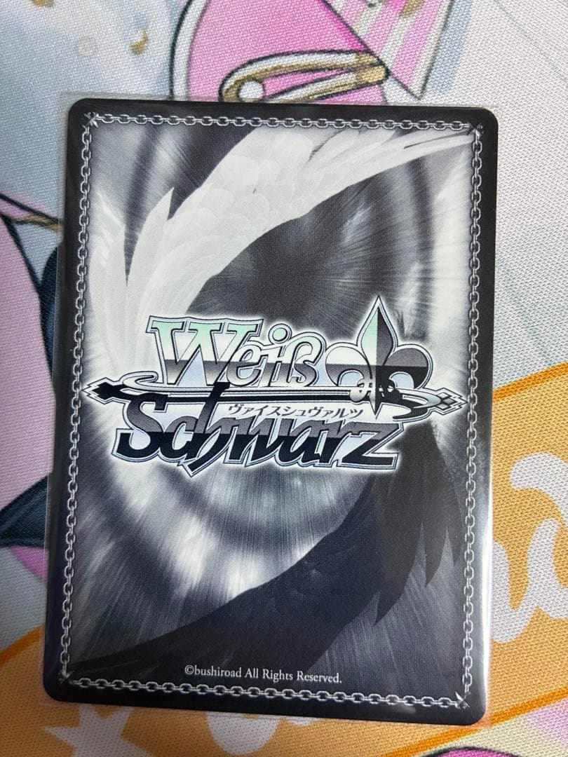 a*i様 プロセカ ヴァイスシュヴァルツ 白石杏 サイン入りSPカード