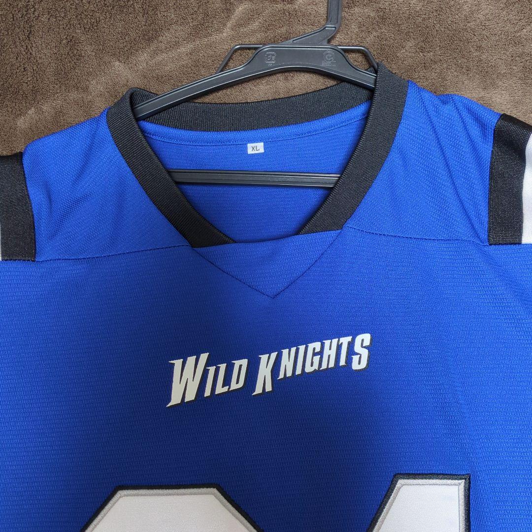 パナソニックワイルドナイツ　応援用アメフトジャージ
