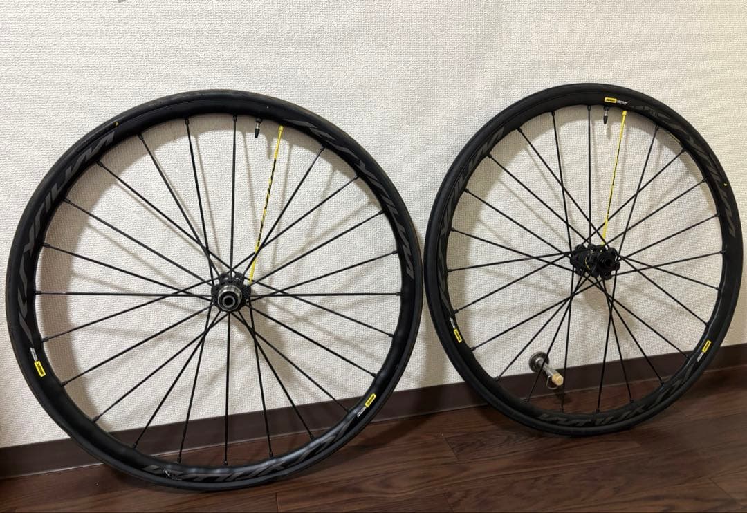 MAVIC KSYRIUM PRO UST Disc ホイール前後セット