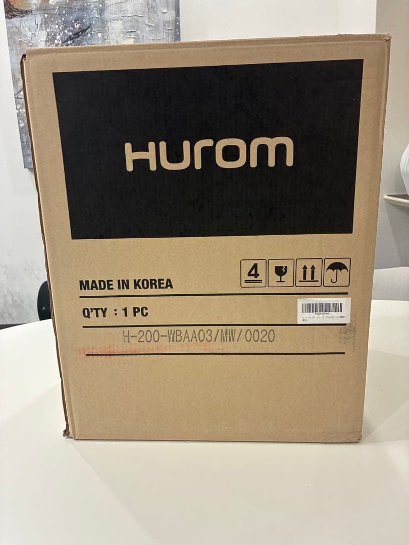 Hurom スロージューサー H-200 付属品完備