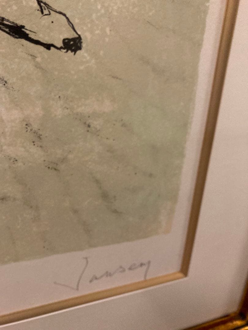 3人のダンサー　ジャンセン