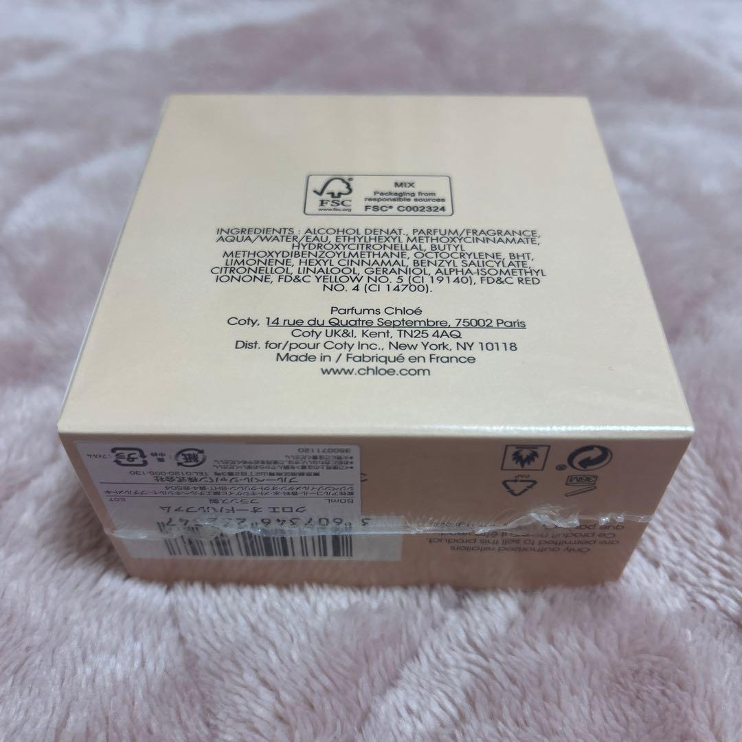 新品 未使用 クロエ Chloe オードパルファム 50ml 箱付き