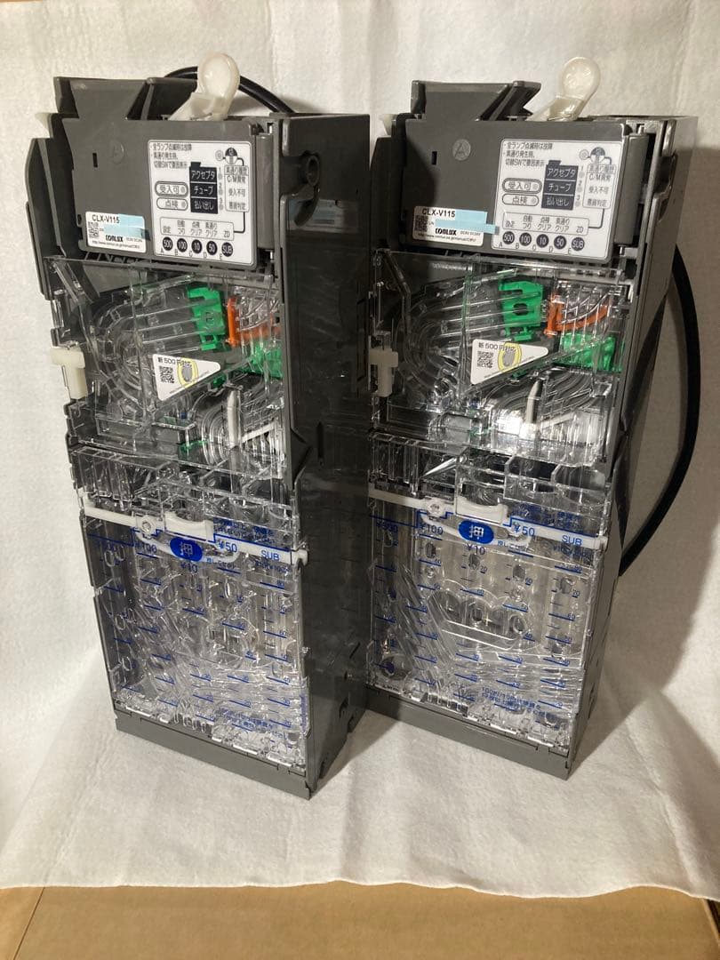 コンラックス製CLX-V155メック新¥500硬貨対応　2台セット