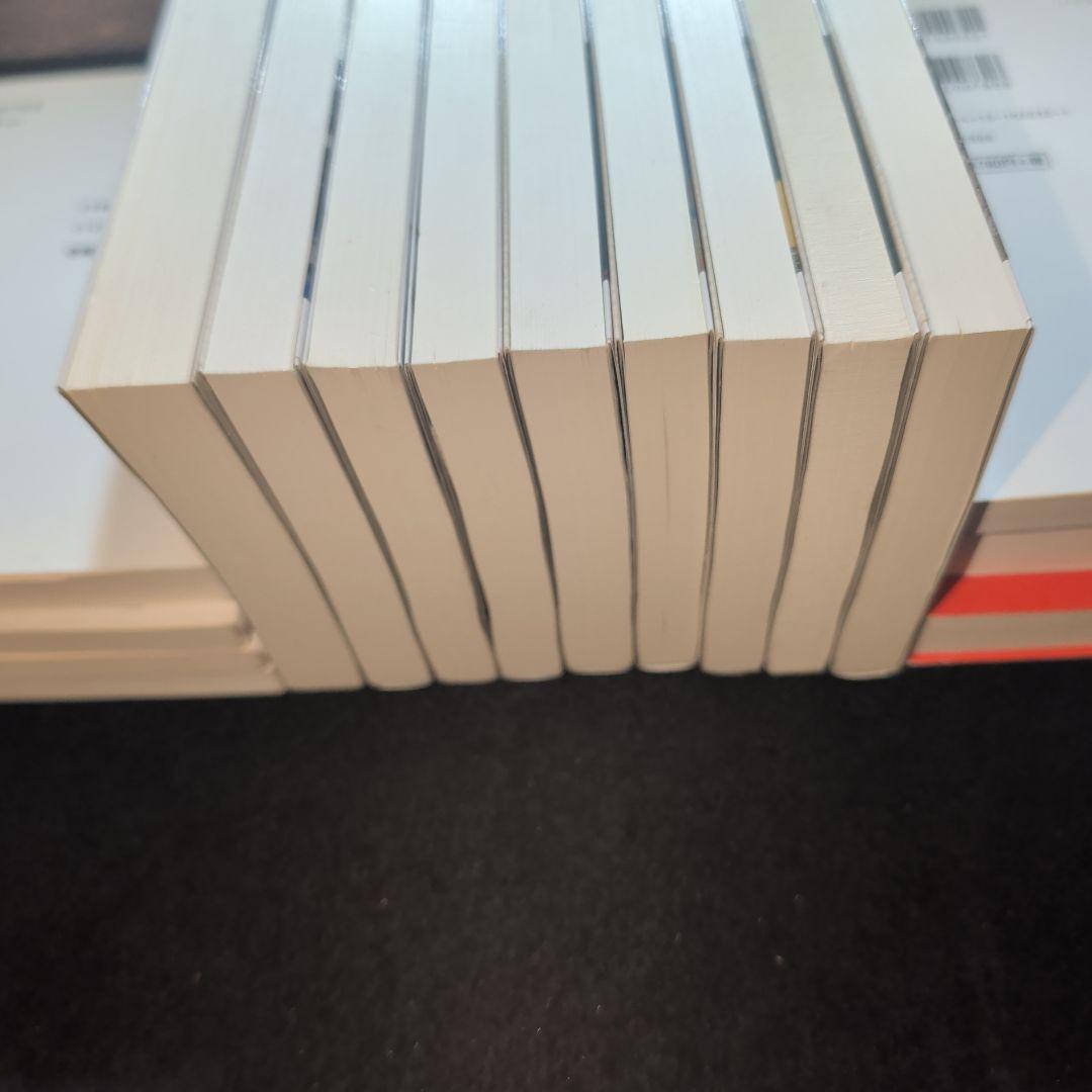 世界哲学史 全9冊