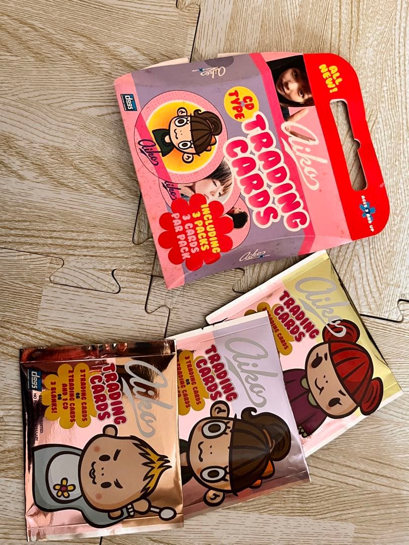 aiko 今度までには　非売品