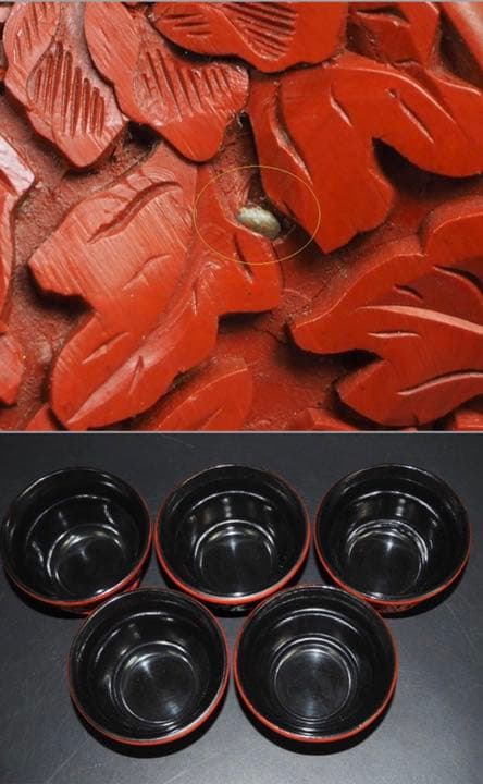 送料無料　60-70年代 北京彫漆場精製 堆朱煎茶碗5客 ★珍品★