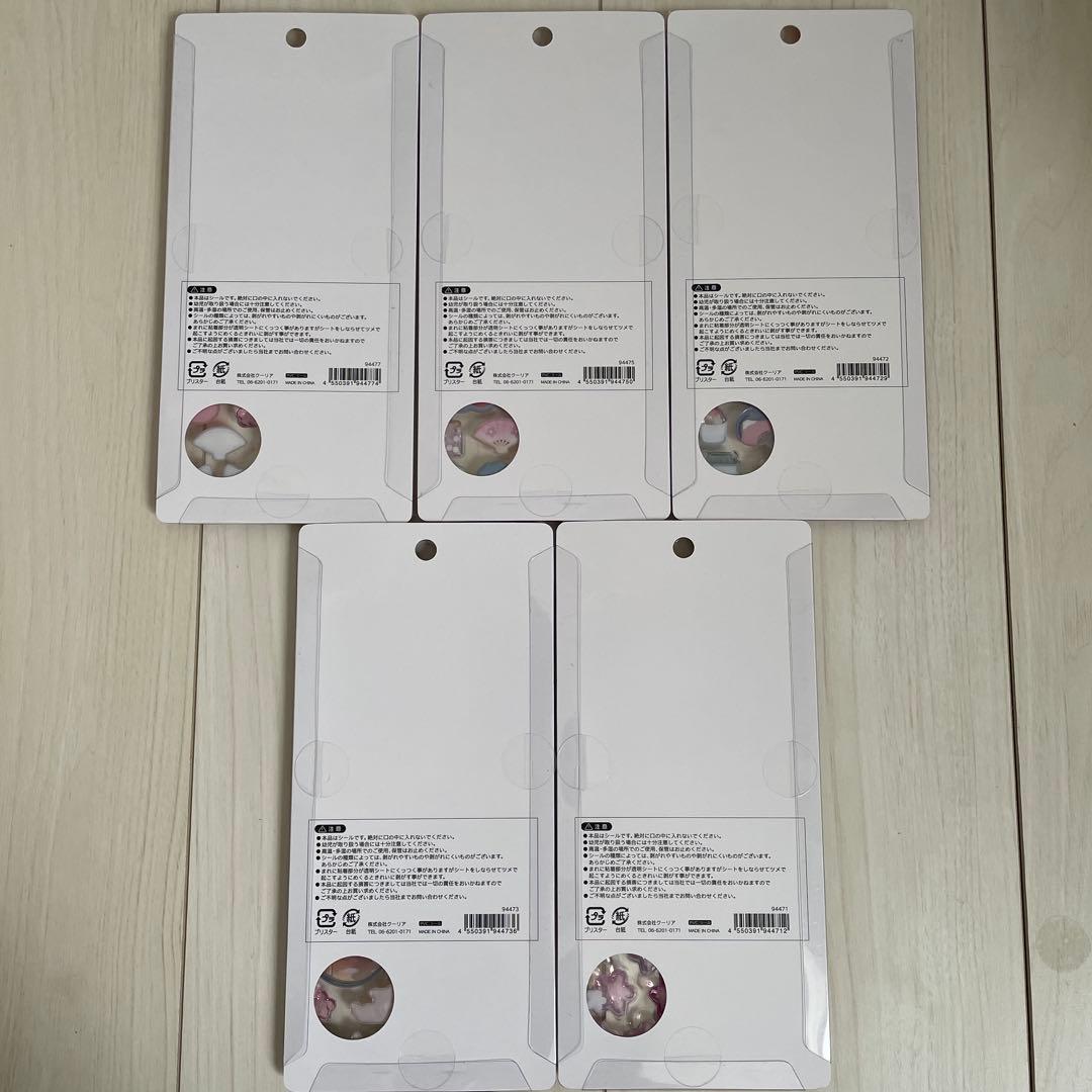 【新品、未開封】✨正規品✨ボンボンドロップシール　和柄　5枚セット