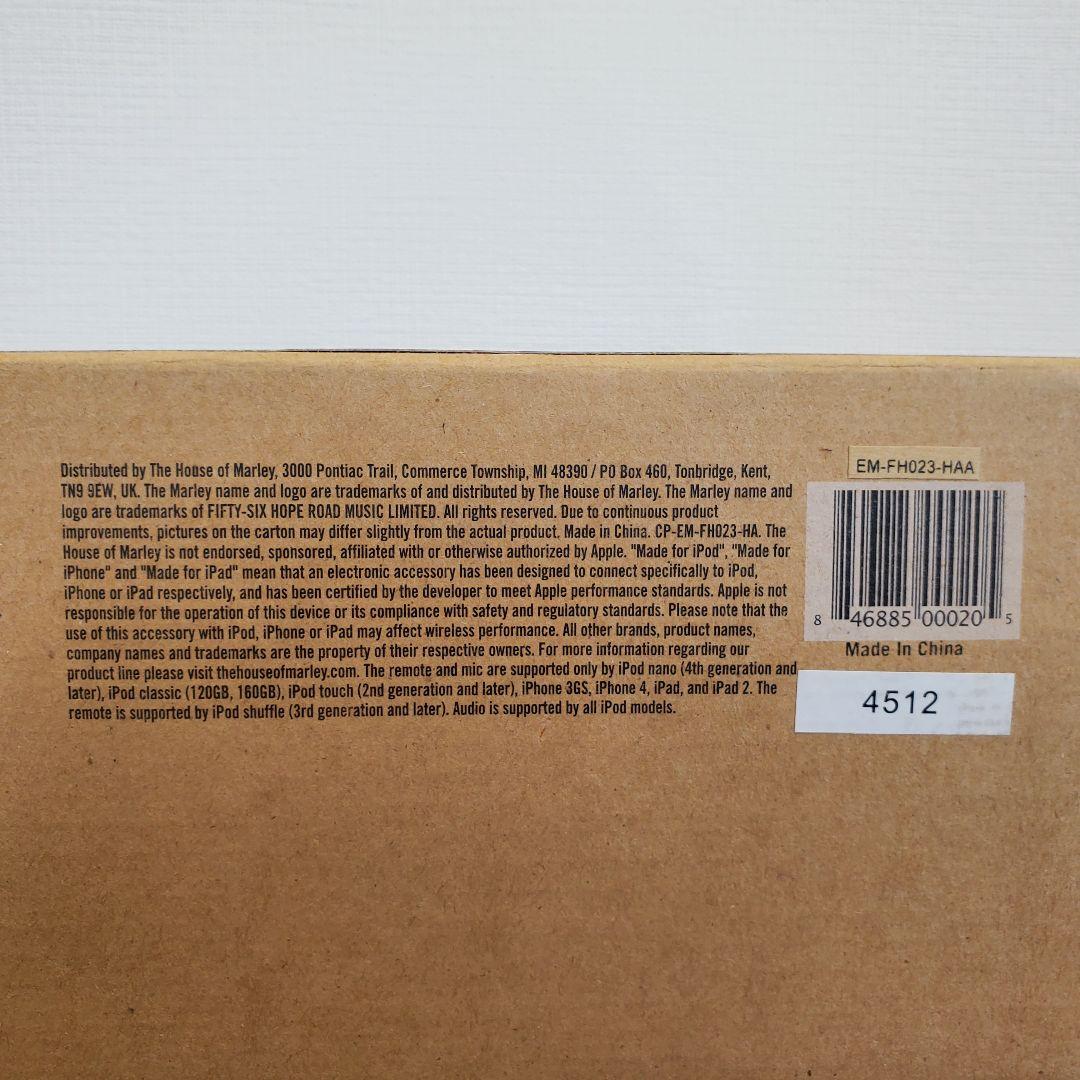 MARLEY　ヘッドホン　REDEMPTION ラスタ　マーリー DJ レゲエ