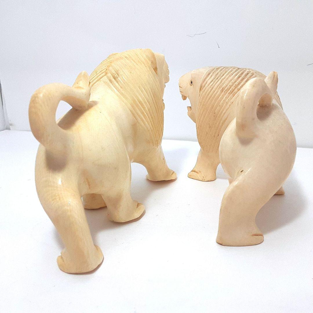 Y667-3 極上 高級彫刻 ライオン細工 置物 2体セット 総重量445g